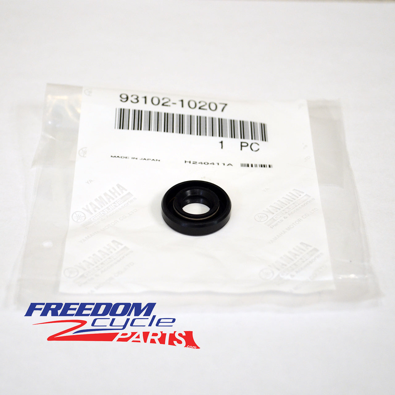 Yamaha BW200 OEM Engine Shaft Seals and Kit