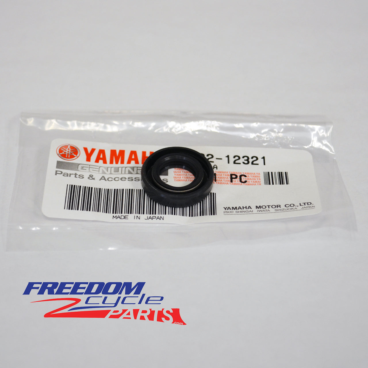 Yamaha BW200 OEM Engine Shaft Seals and Kit