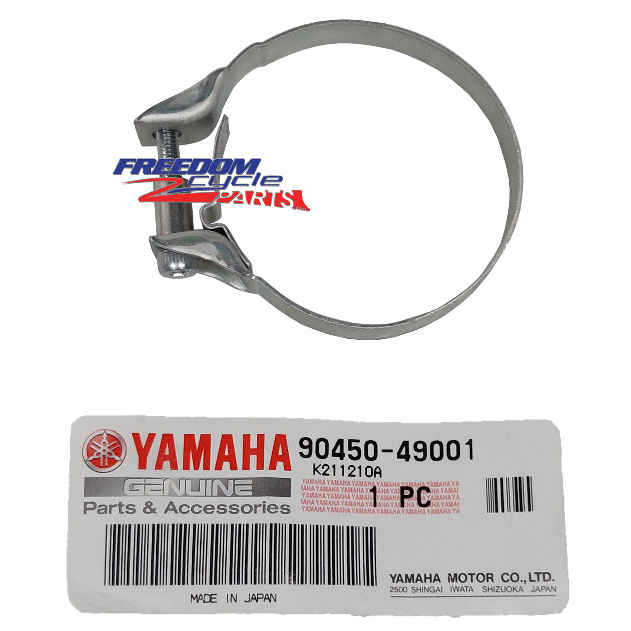 Yamaha BW350 Carb Intake Boot Clamp