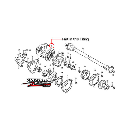 Honda HT3810, HT3813, & HT4213 Drive Clutch Disk