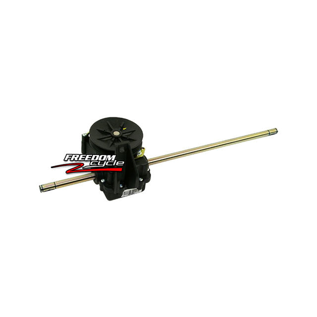 Honda HRR216 & HRT216 Series Single Speed Transmission