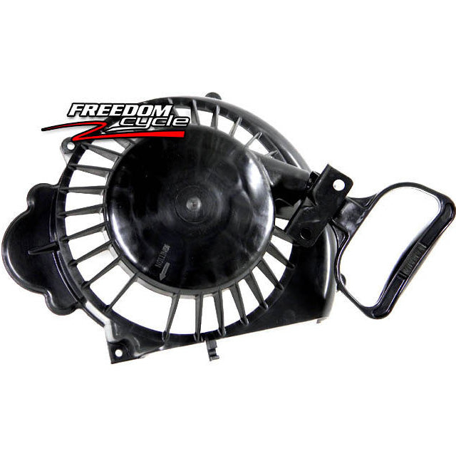Yamaha Bravo 250 Pull Starters