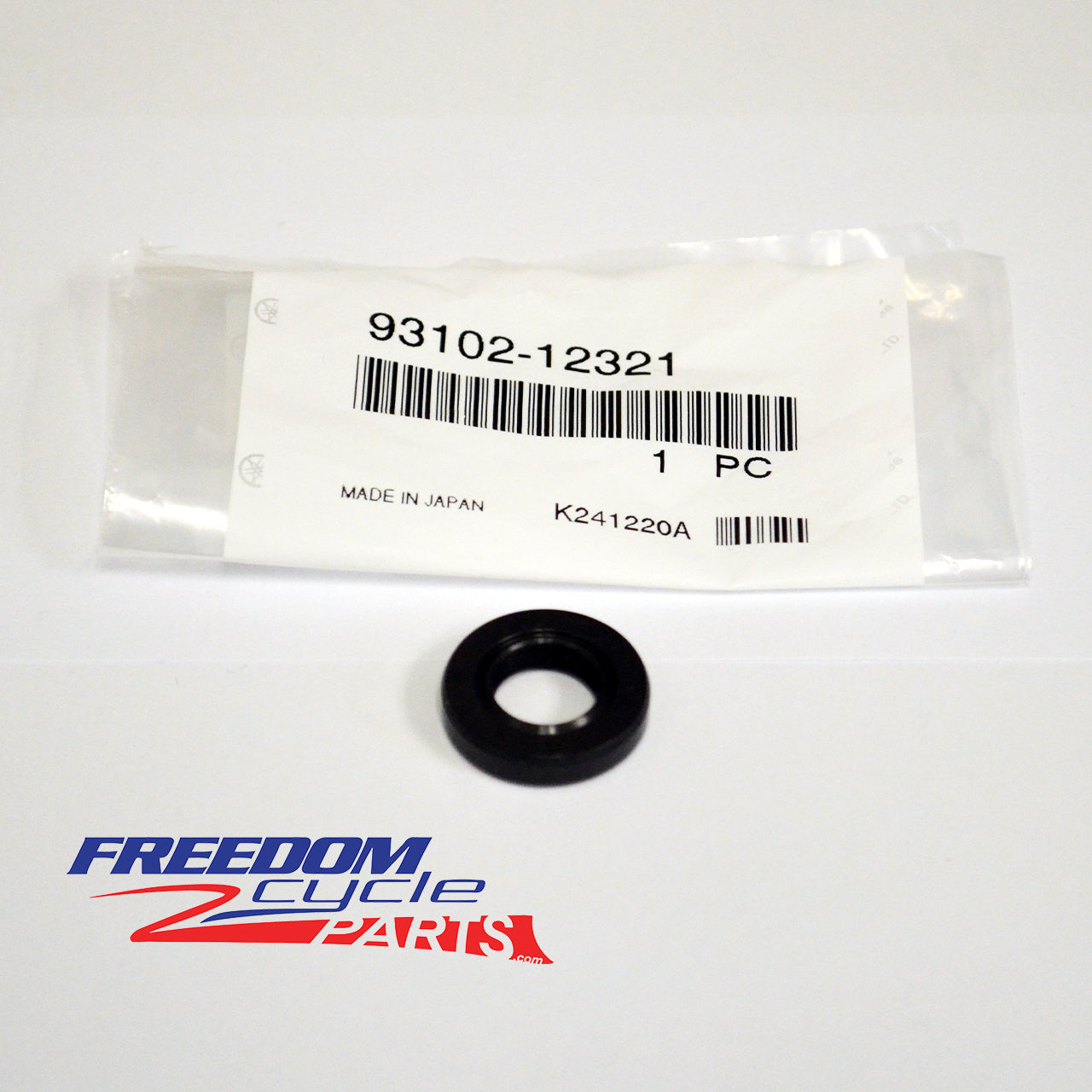 Yamaha BW350 OEM Engine Shaft Seals and Kit