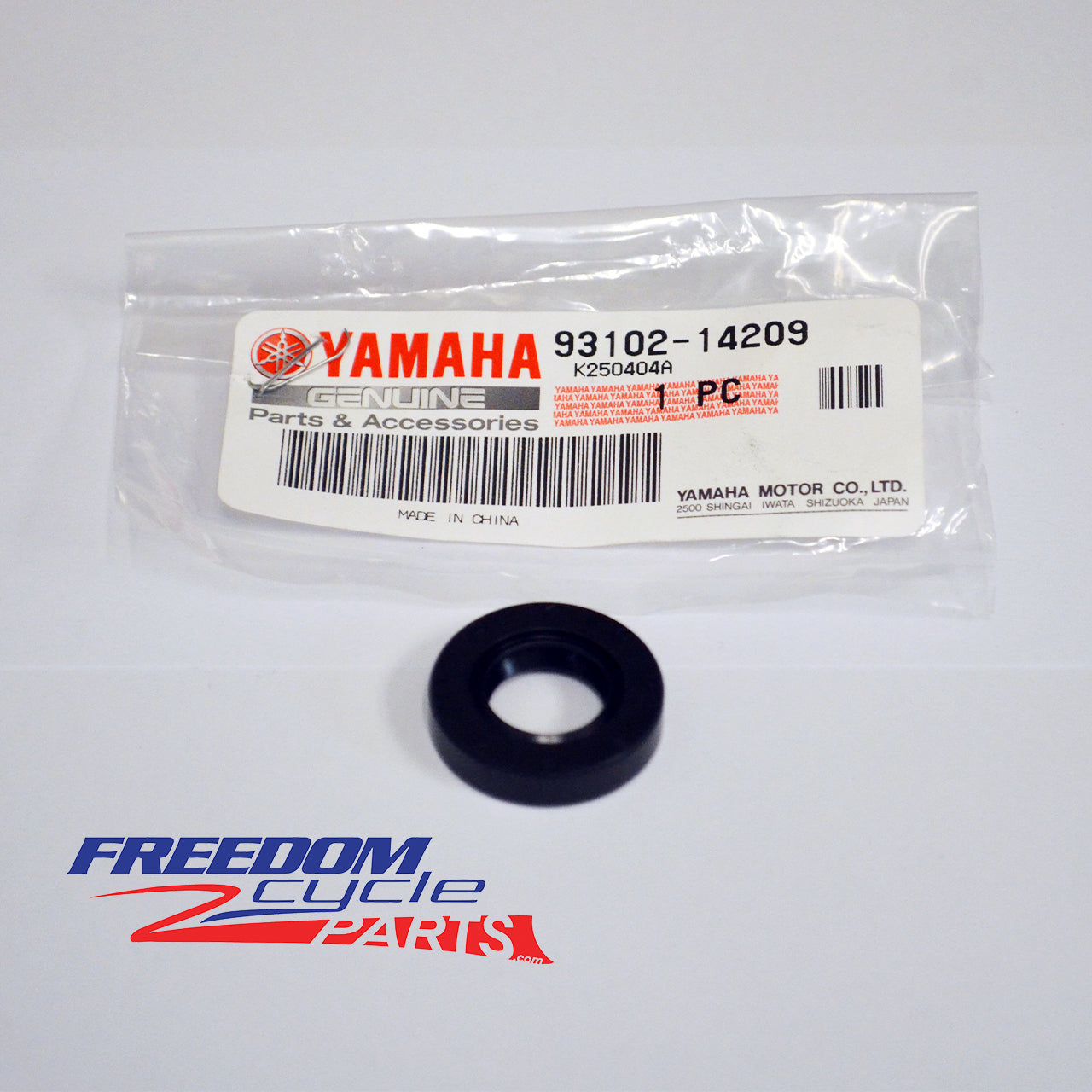 Yamaha BW350 OEM Engine Shaft Seals and Kit