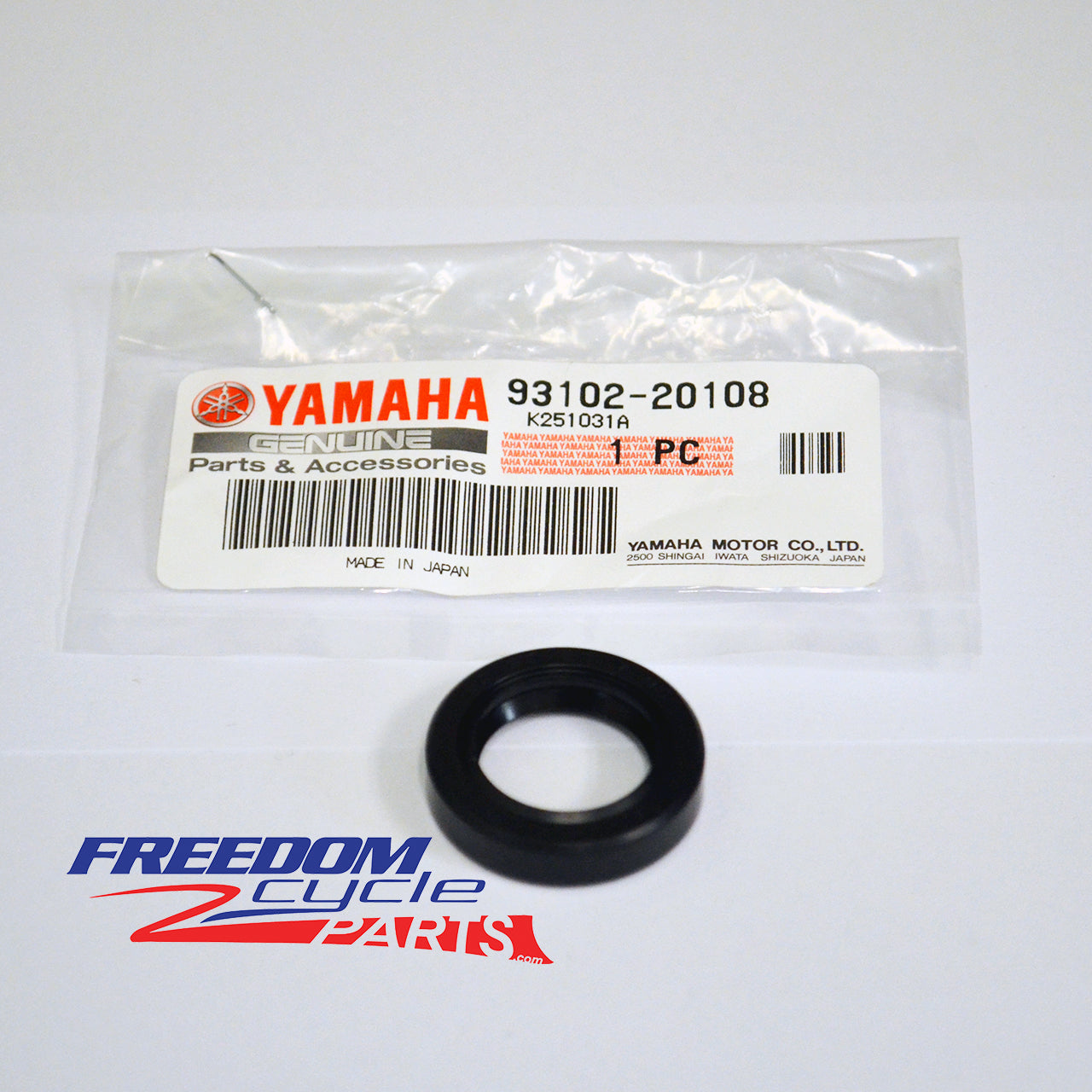 Yamaha BW350 OEM Engine Shaft Seals and Kit