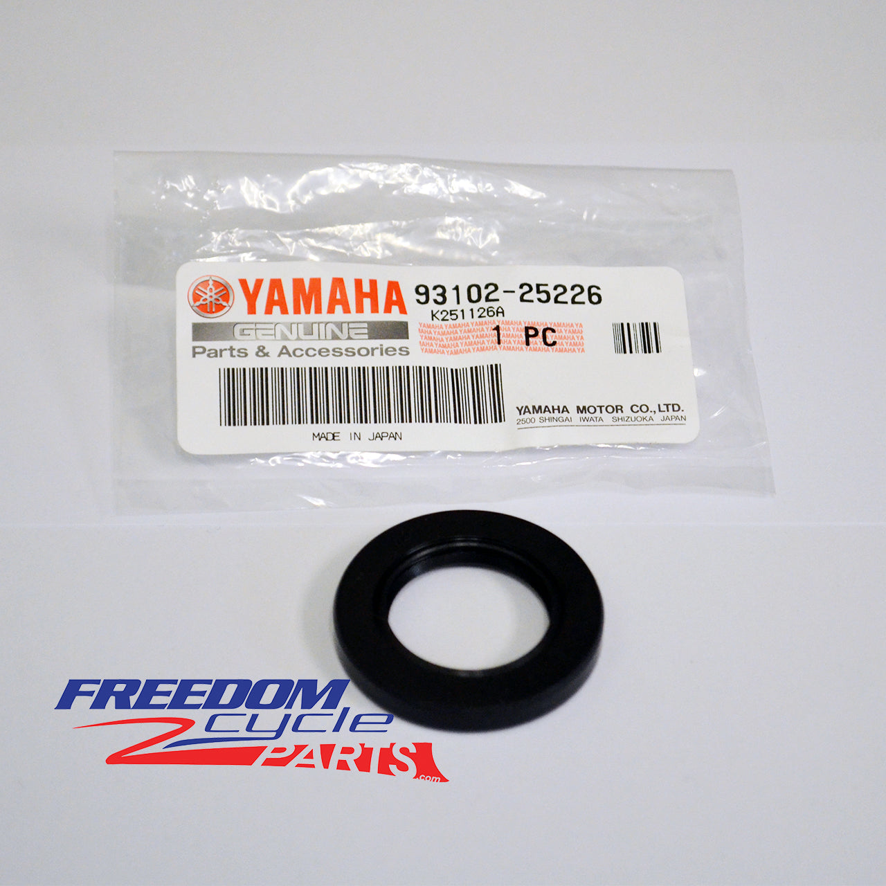 Yamaha BW350 OEM Engine Shaft Seals and Kit