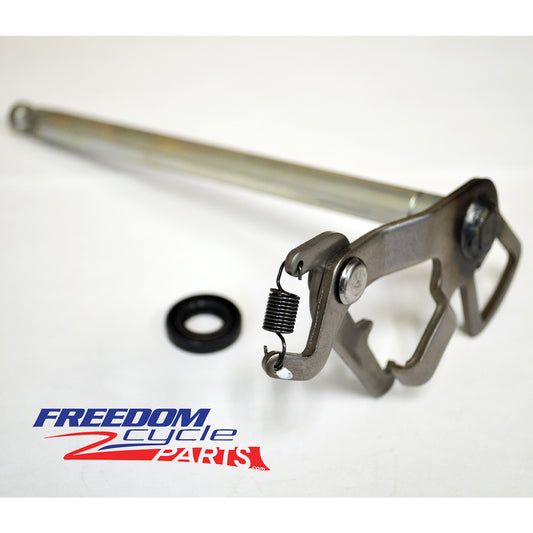 Yamaha BW200 / TW200 OEM Shift Lever Shaft Assembly Kit